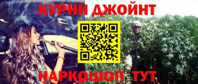 альфа пвп VHQ Бугуруслан