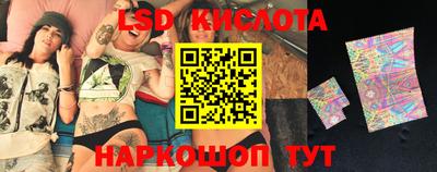 наркотики Будённовск