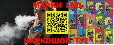 наркотики Будённовск