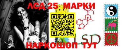 наркотики Будённовск