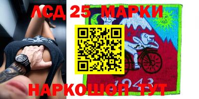 альфа пвп VHQ Бугуруслан