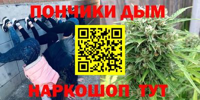альфа пвп VHQ Бугуруслан