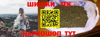 альфа пвп VHQ Бугуруслан