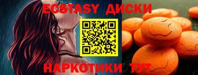 альфа пвп VHQ Бугуруслан